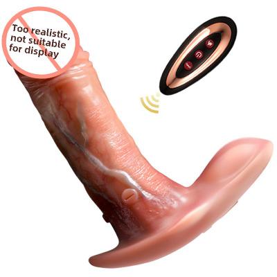 Muhuan  Erotic Female Wireless Remote Control Wearable Liquid Silicone G-spot Vibration Stimulation Massage Device Dildos