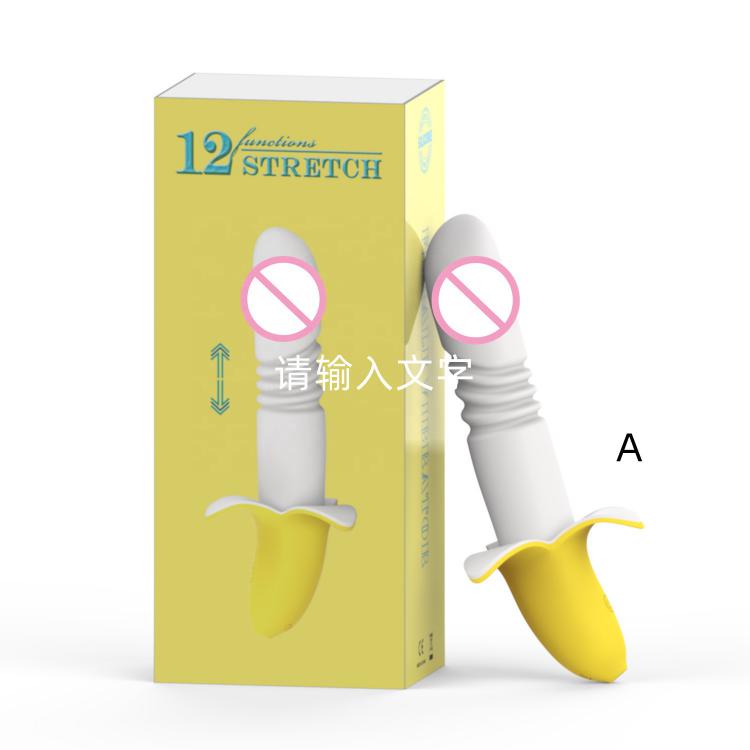 Wholesale New Arrival  Telescopic Stick Female Masturbator Banana Vibrates