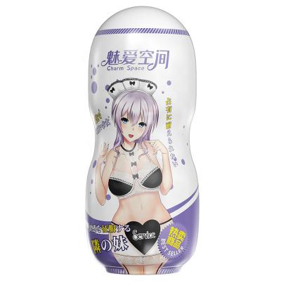 Youth Girl Animation Pretty Love  Soft Rubber For Men Oral