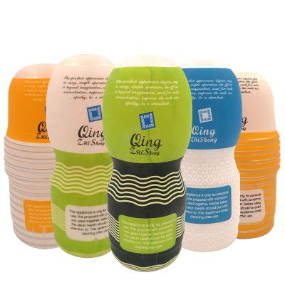 Wholesale  New Arrival Best Selling Machine Silicone Male Masturbation