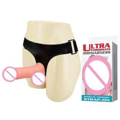 Baile Wholesale  Ultra Passionate Harness Lesbian Wearable Dildos Female Gay Masturbation Strap-on Dildo