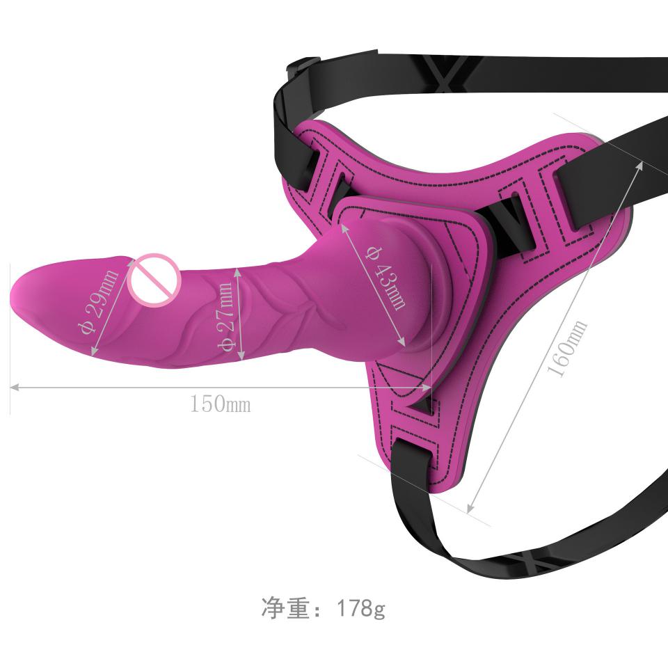 Female Harness  Panty With Dildo Lesbian Man Woman Wearable Strap On