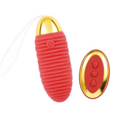 Women Masturbation Egg Silicone Vibrator Remote Control G Spot Clitoris Massager Jump
