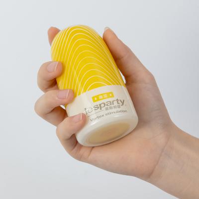 For Men Double-size Use Love Egg Glans Penis Training Silicone Airplane Cup Portable Male Masturbator