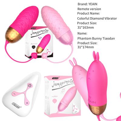 The Best Selling  10 Frequency Strong Vibration Usb Direct Charging Remote Control Rabbit Jump Egg For Women