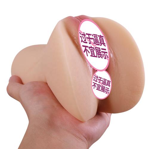 2-in-1 Lifelike Vagina & Anus Pussy  For Men,portable Realistic Pocket Male Masturbator