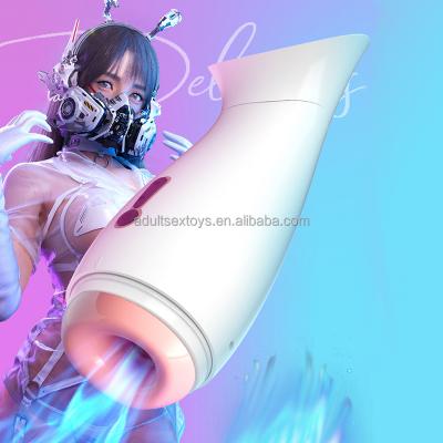 Fish Shape Male Masturbators Tpe Masturbation Sleeve Voice Electric  Cup For Men
