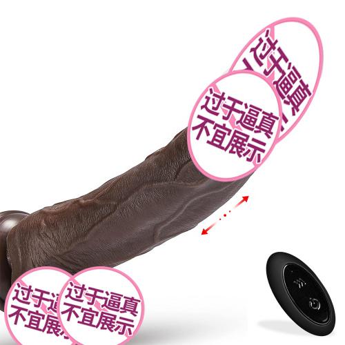 Hot Suction Cup Black Realistic Vibrating Dildos,5 Telescopic Speeds & 10 Vibrations Thrusting Thick Dildo Vibrator For Women